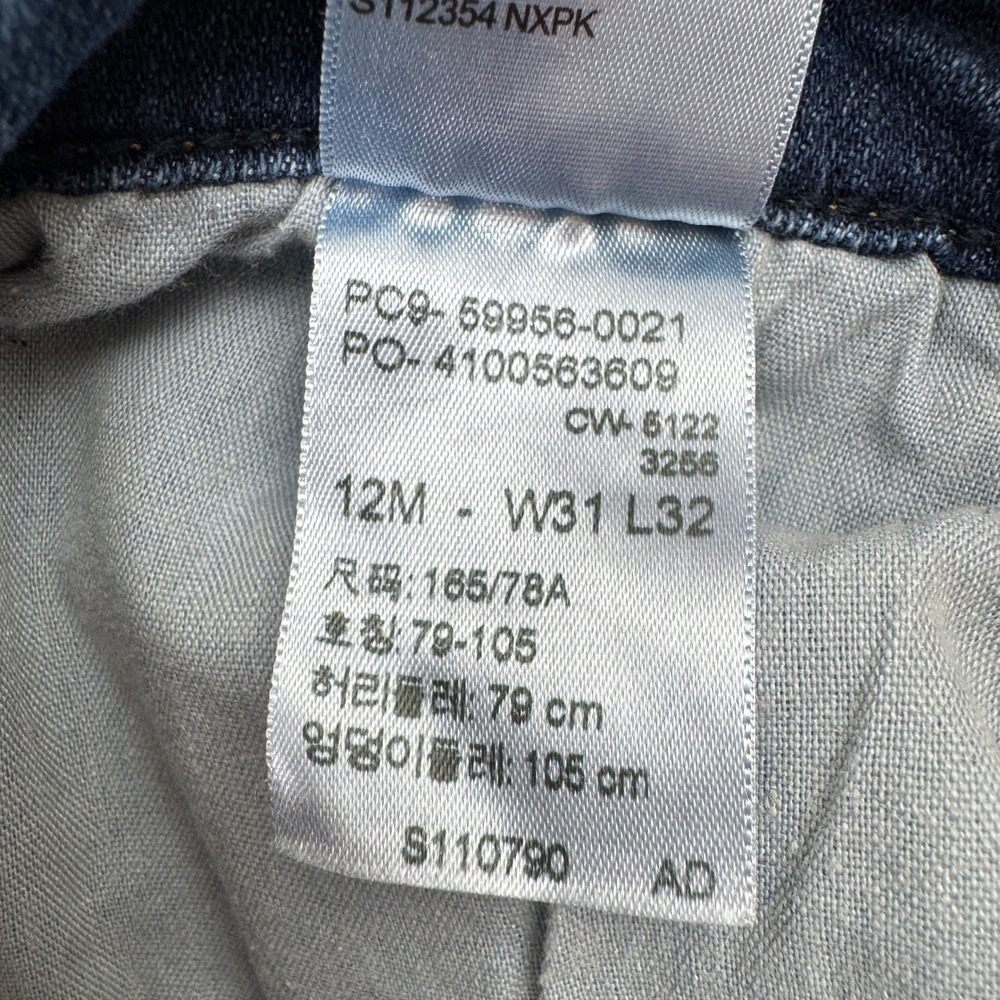 Signature by Levi Strauss Jeans Womens 12M Blue Mid Rise Straight Stretch‎ - Picture 12 of 14
